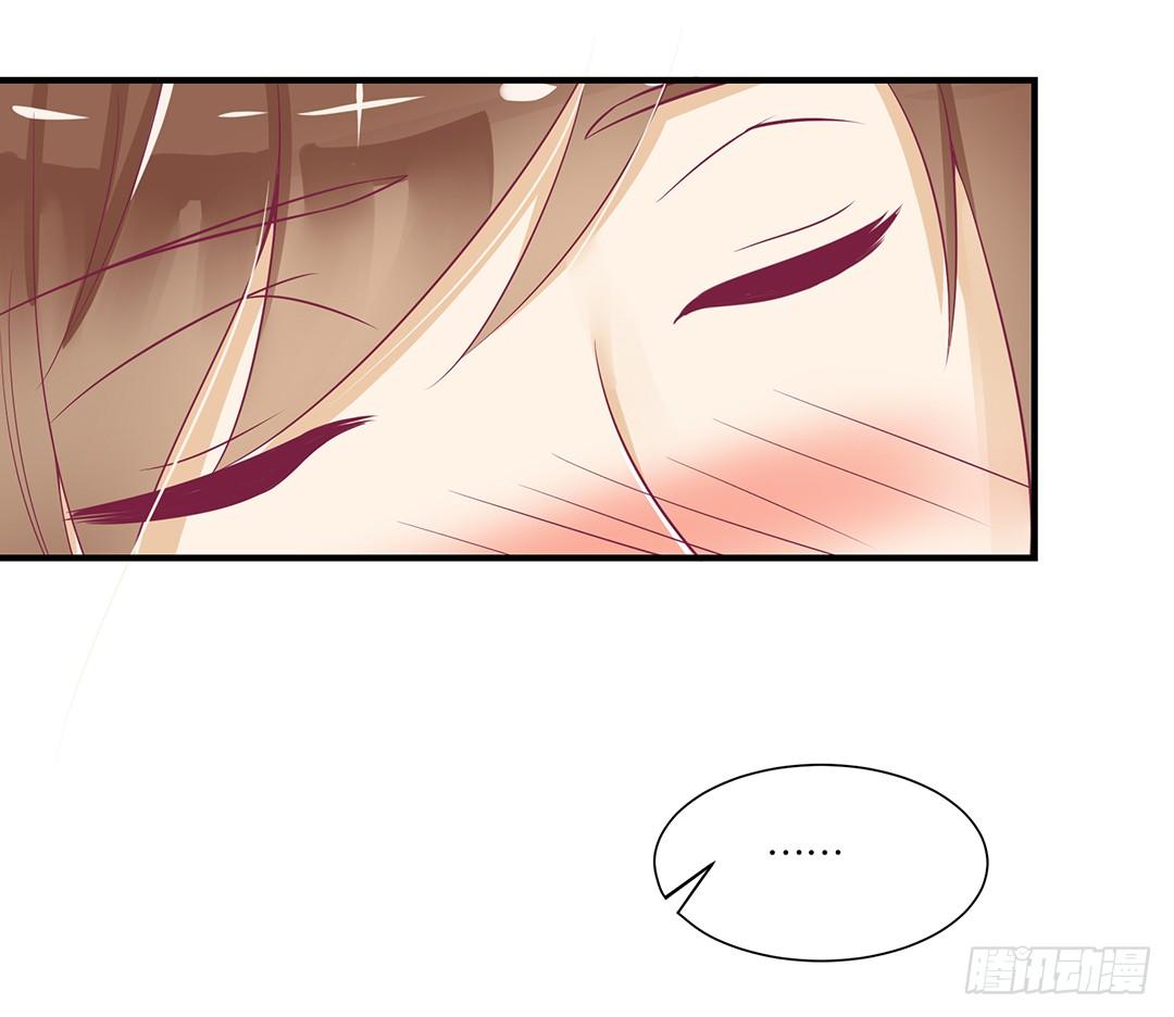 我这么爱你，你居然背叛我&hellip;&hellip;(1/2)-第66话