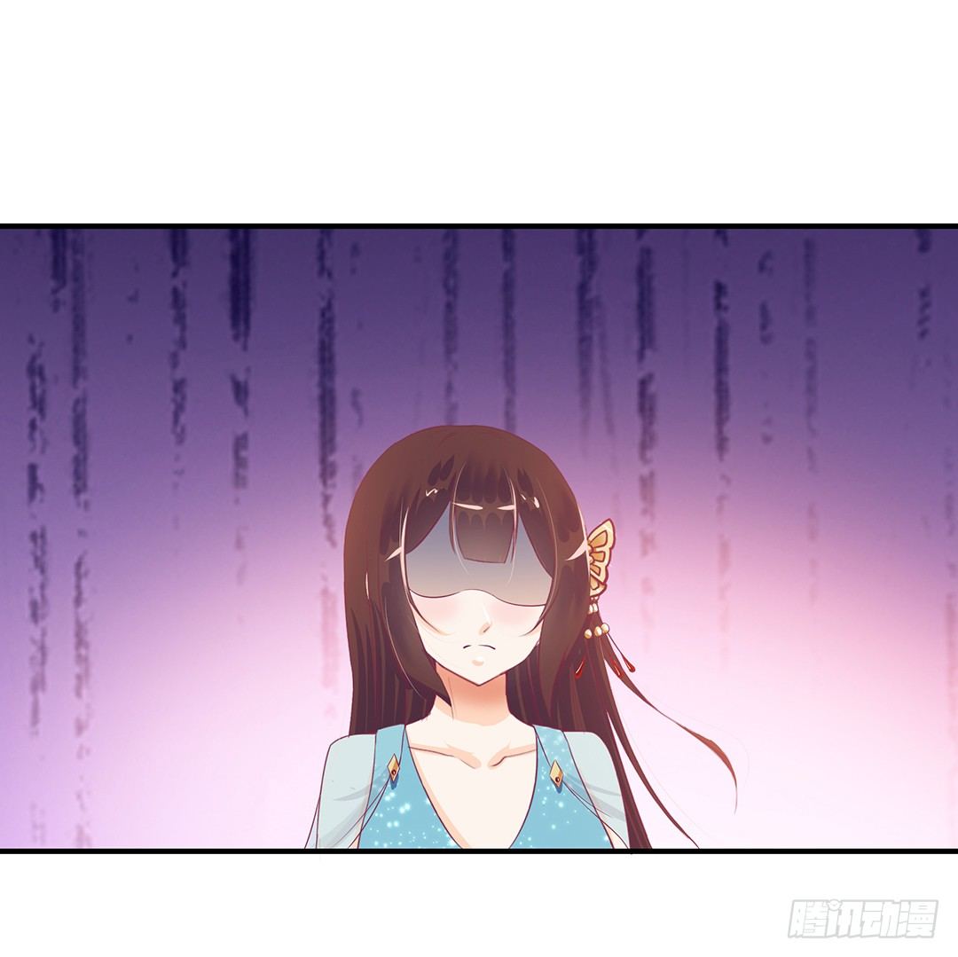 欠债还钱！(1/2)-第70话
