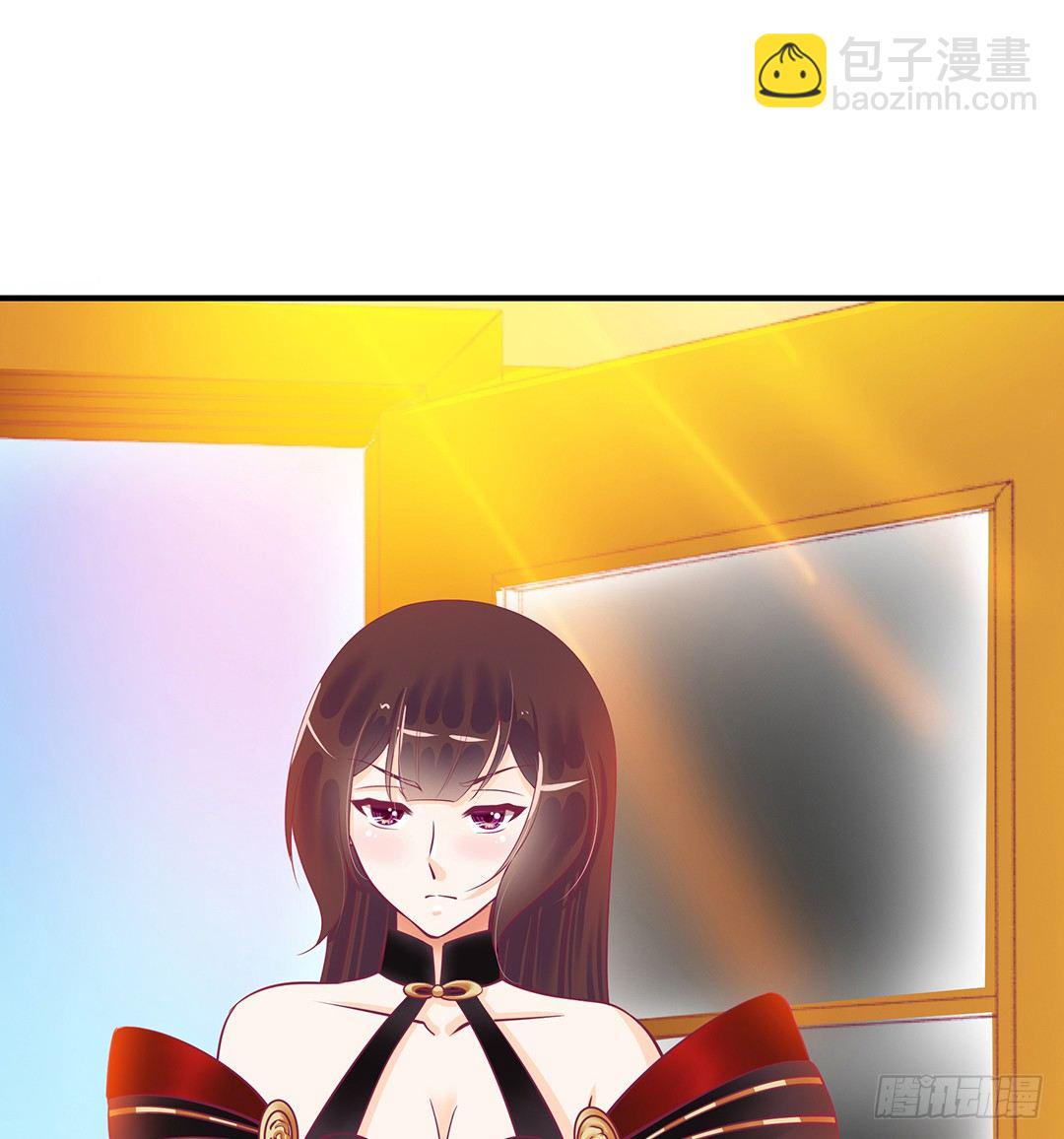 欠债还钱！(1/2)-第70话