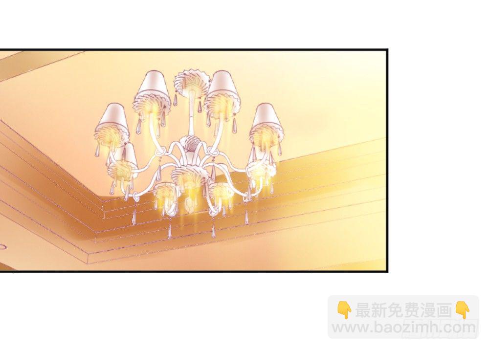 让我代替你！(1/2)-第8话