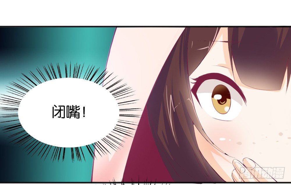 让我代替你！(1/2)-第8话