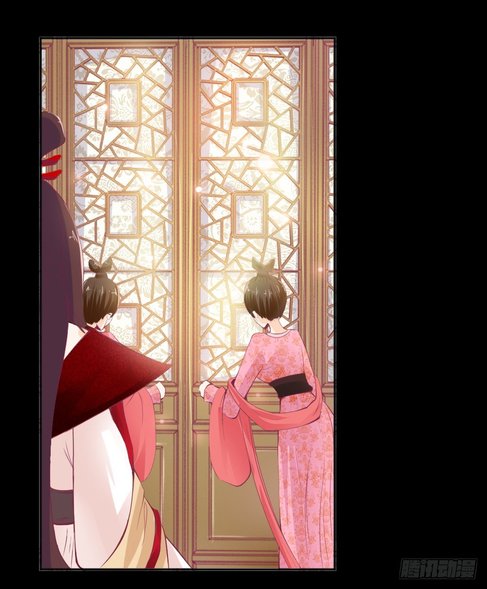 让我代替你！(1/2)-第8话