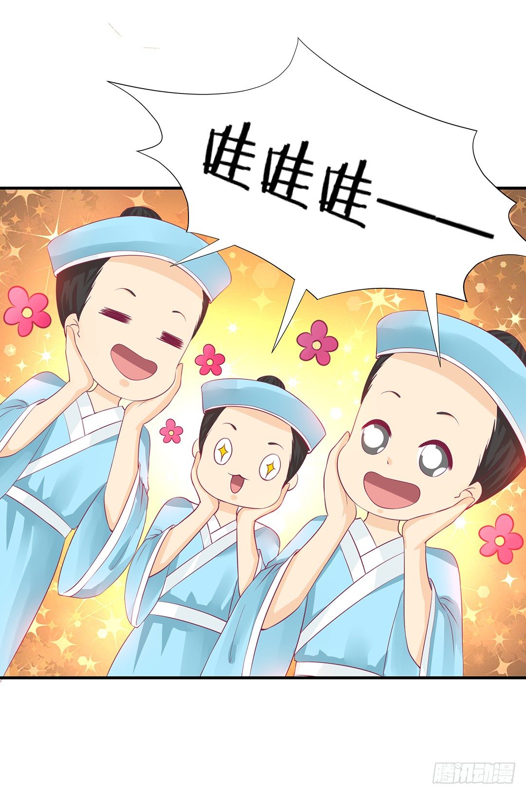 无聊的生活&hellip;&hellip;(1/2)-第72话