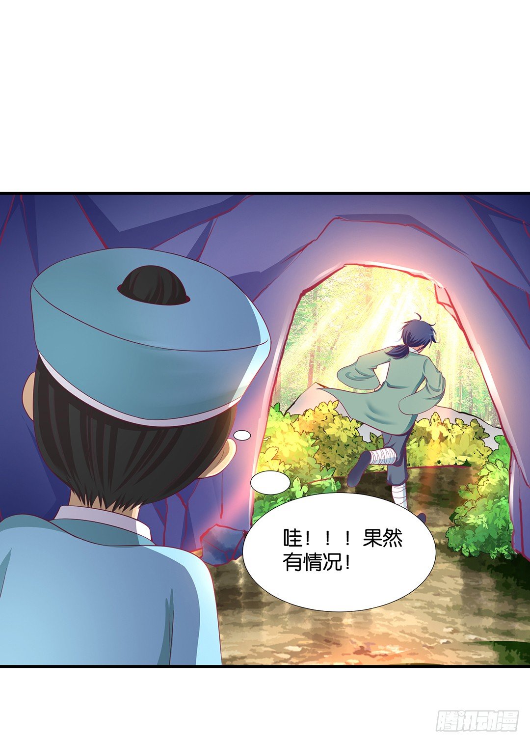 无聊的生活&hellip;&hellip;(1/2)-第72话