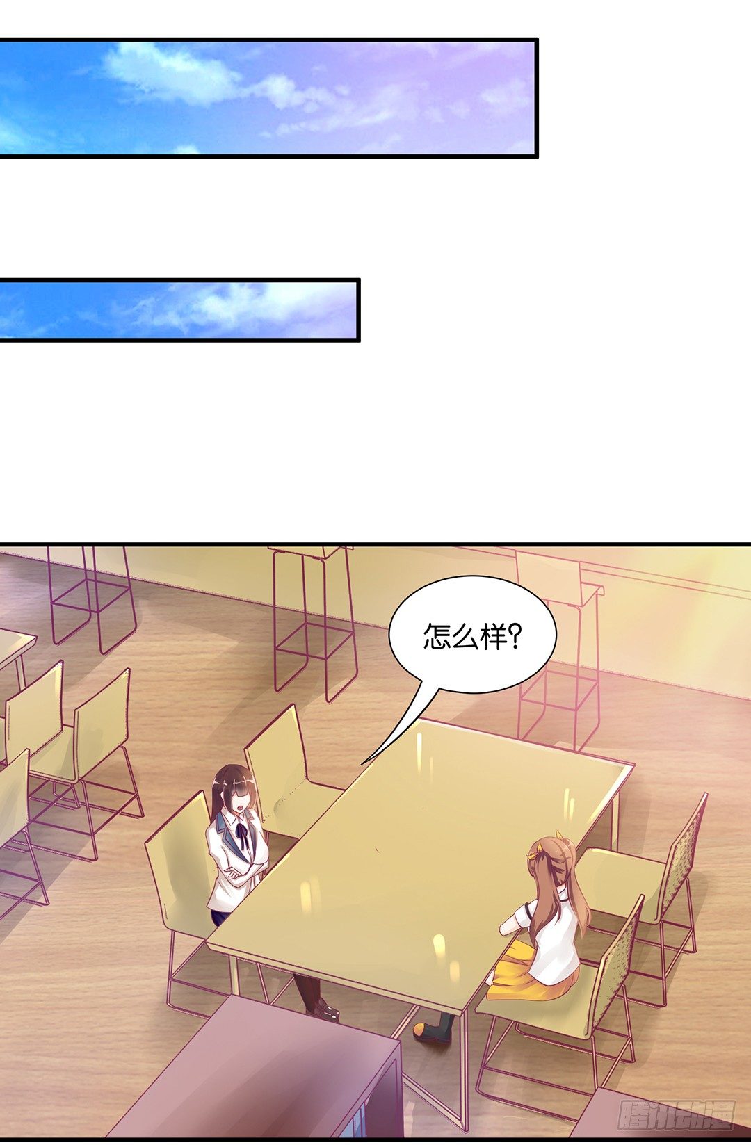 无聊的生活&hellip;&hellip;(1/2)-第72话