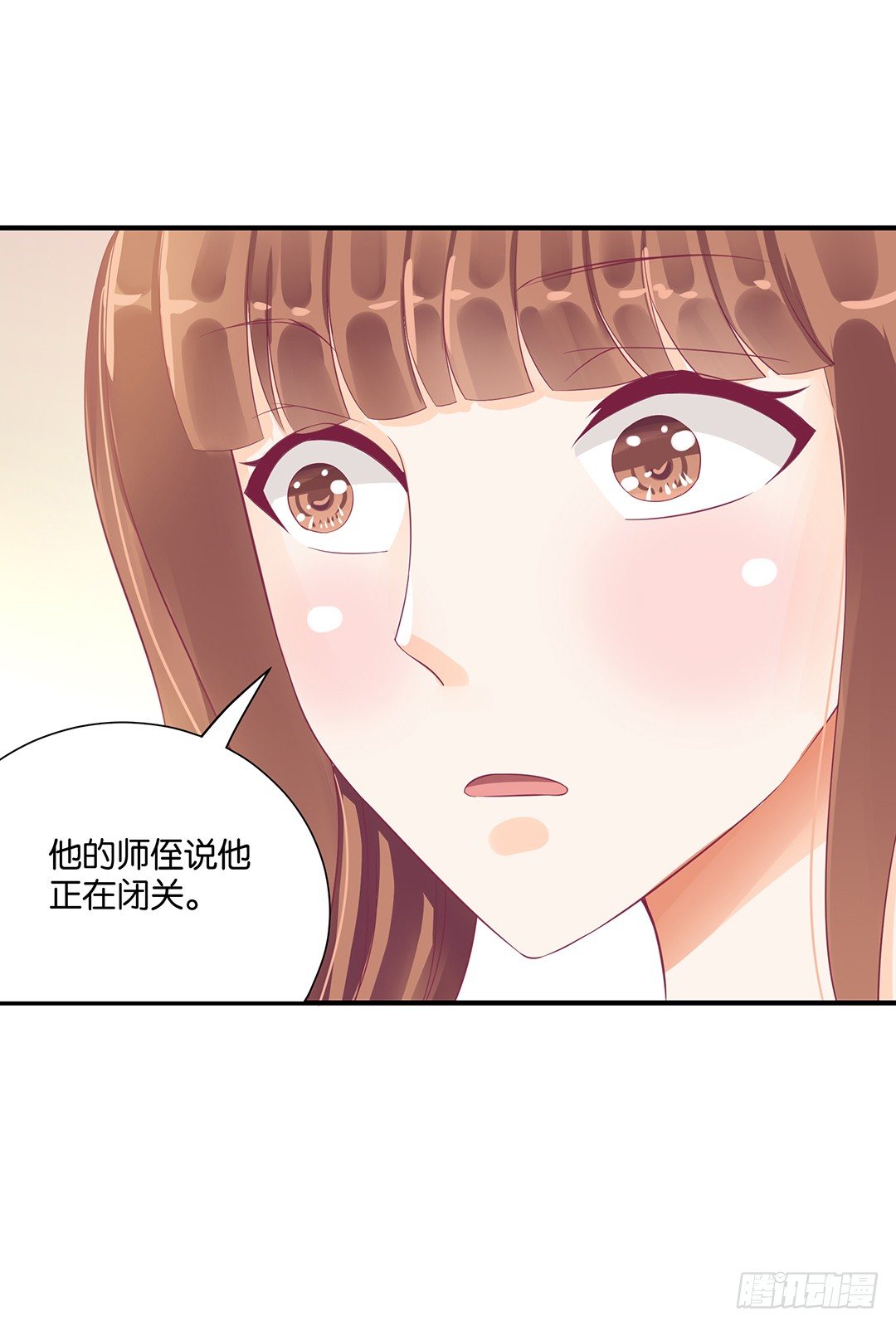 无聊的生活&hellip;&hellip;(1/2)-第72话
