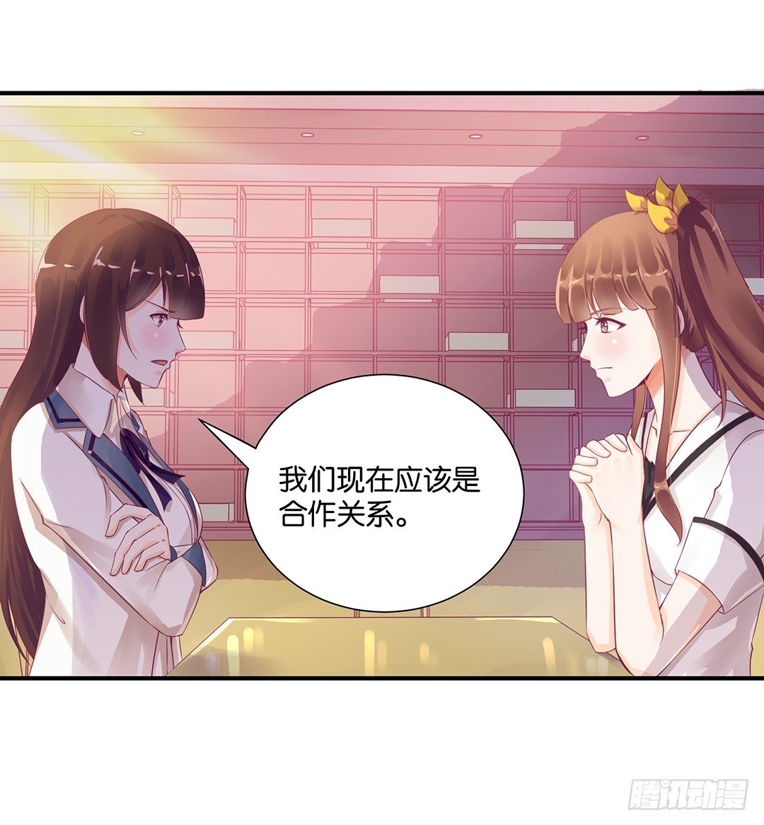 无聊的生活&hellip;&hellip;(1/2)-第72话