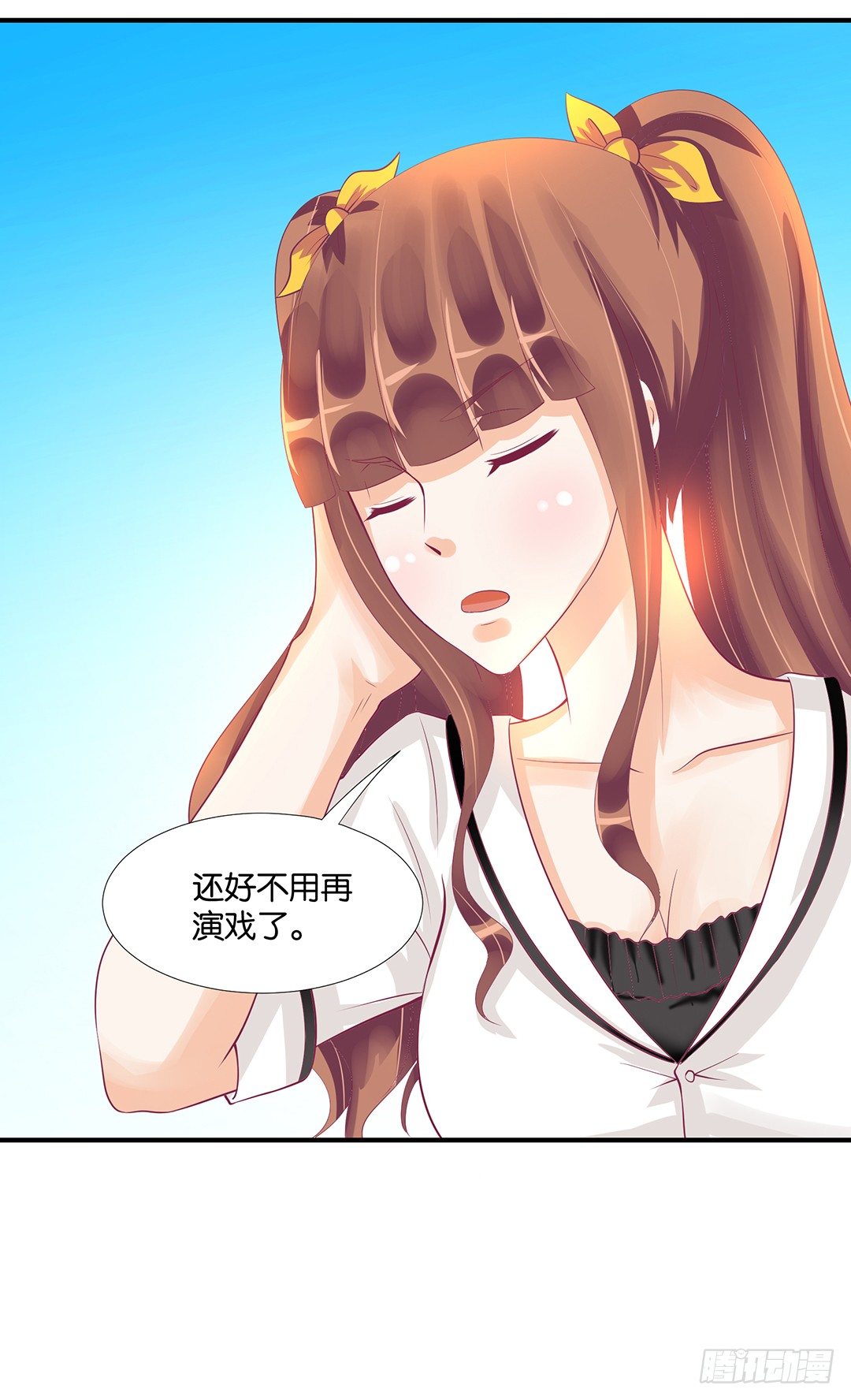 无聊的生活&hellip;&hellip;(1/2)-第72话