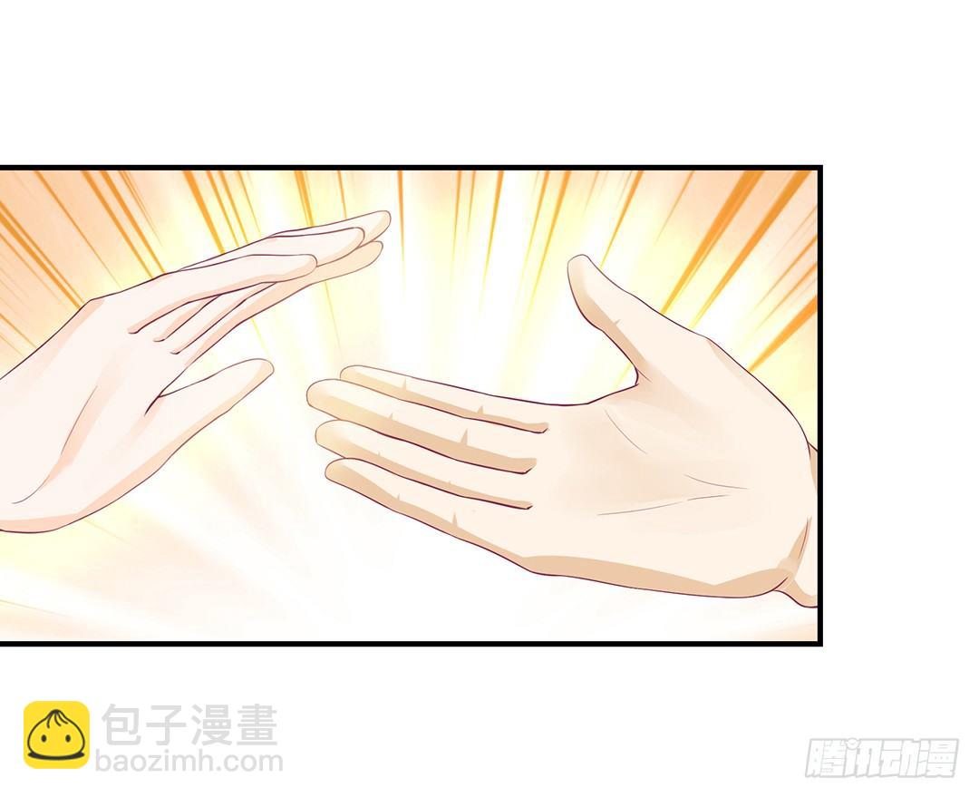 你是故意的&hellip;&hellip;(1/2)-第74话