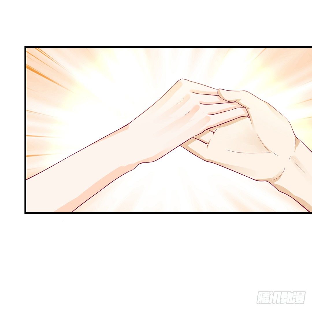 你是故意的&hellip;&hellip;(1/2)-第74话