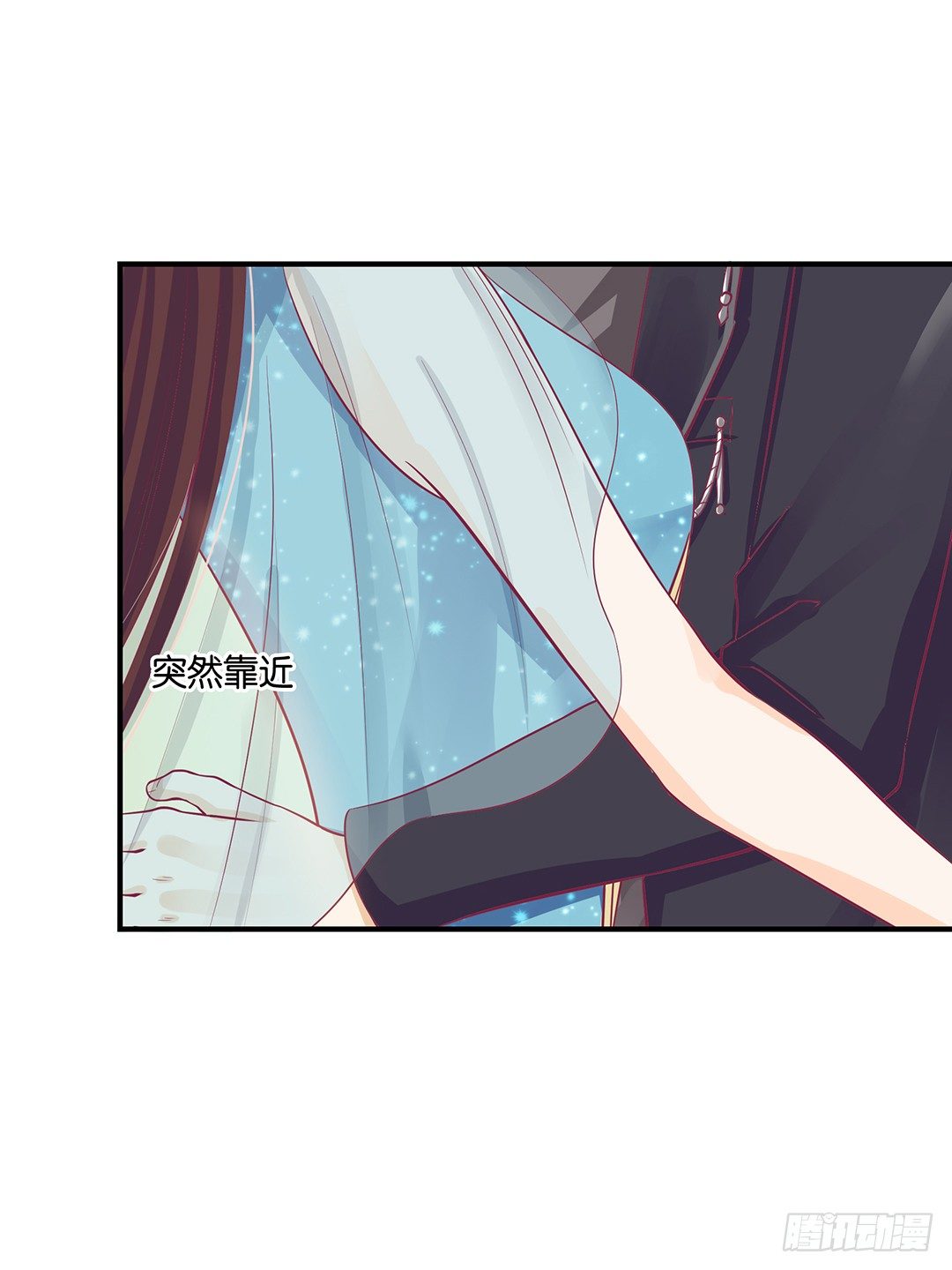 你是故意的&hellip;&hellip;(1/2)-第74话