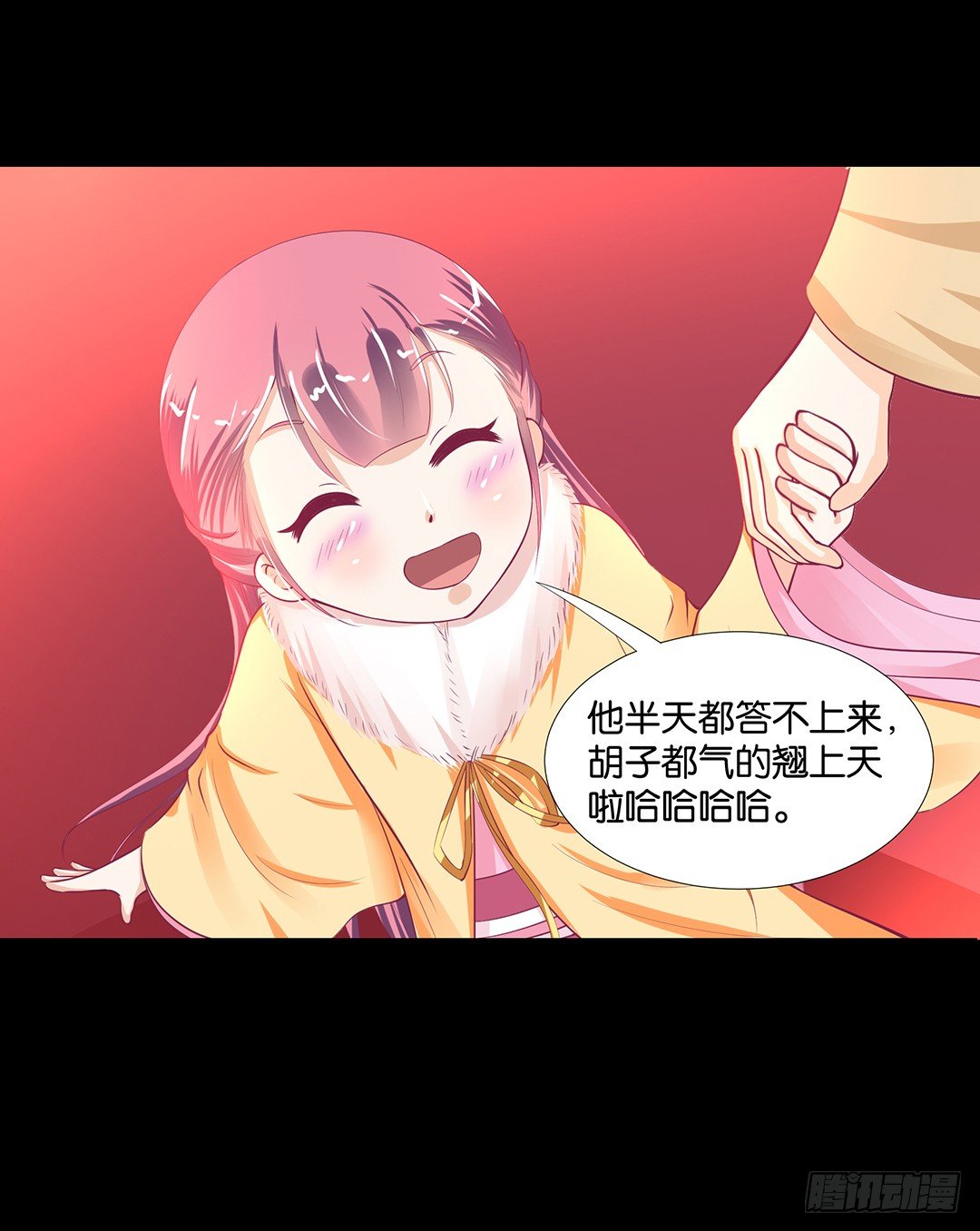 姐妹之情-第76话