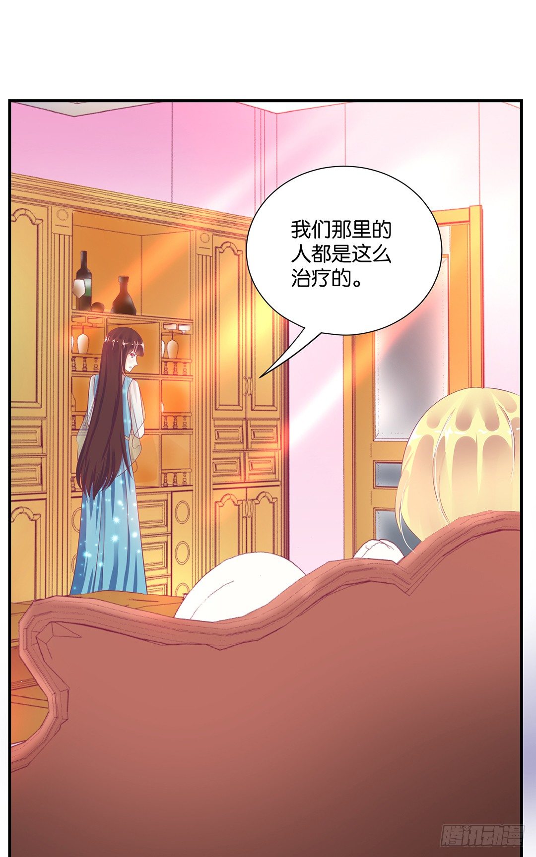 姐妹之情-第76话