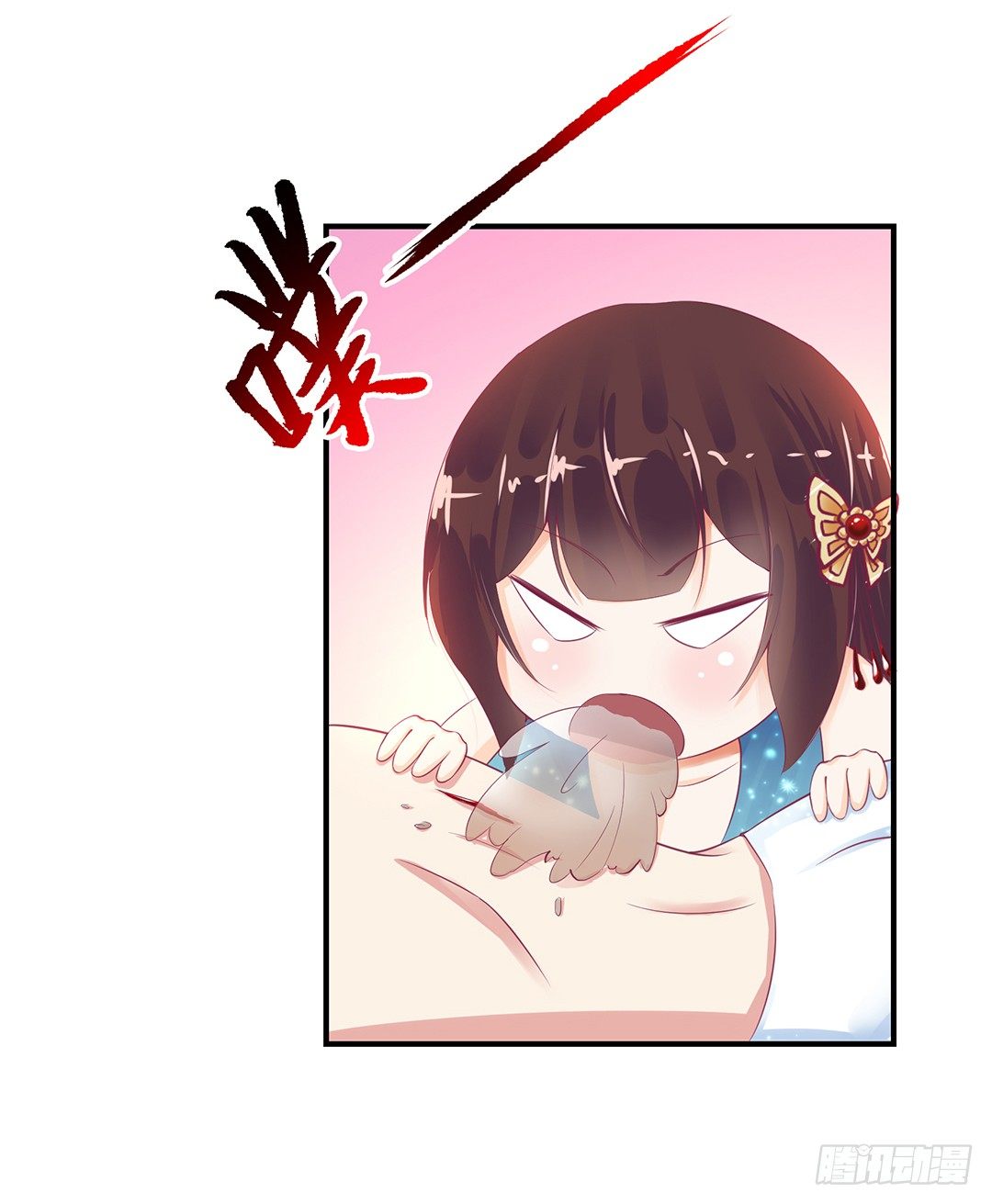 姐妹之情-第76话