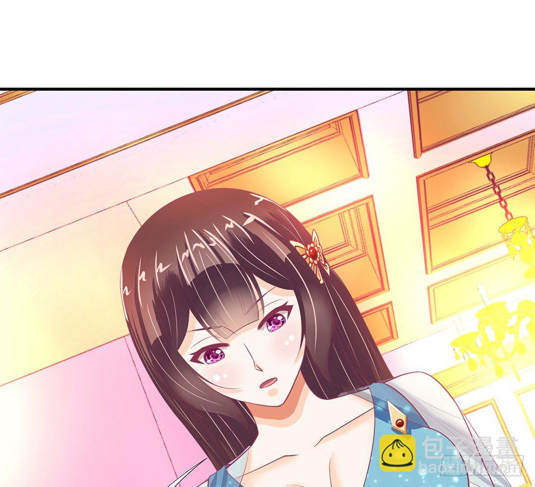 姐妹之情-第76话