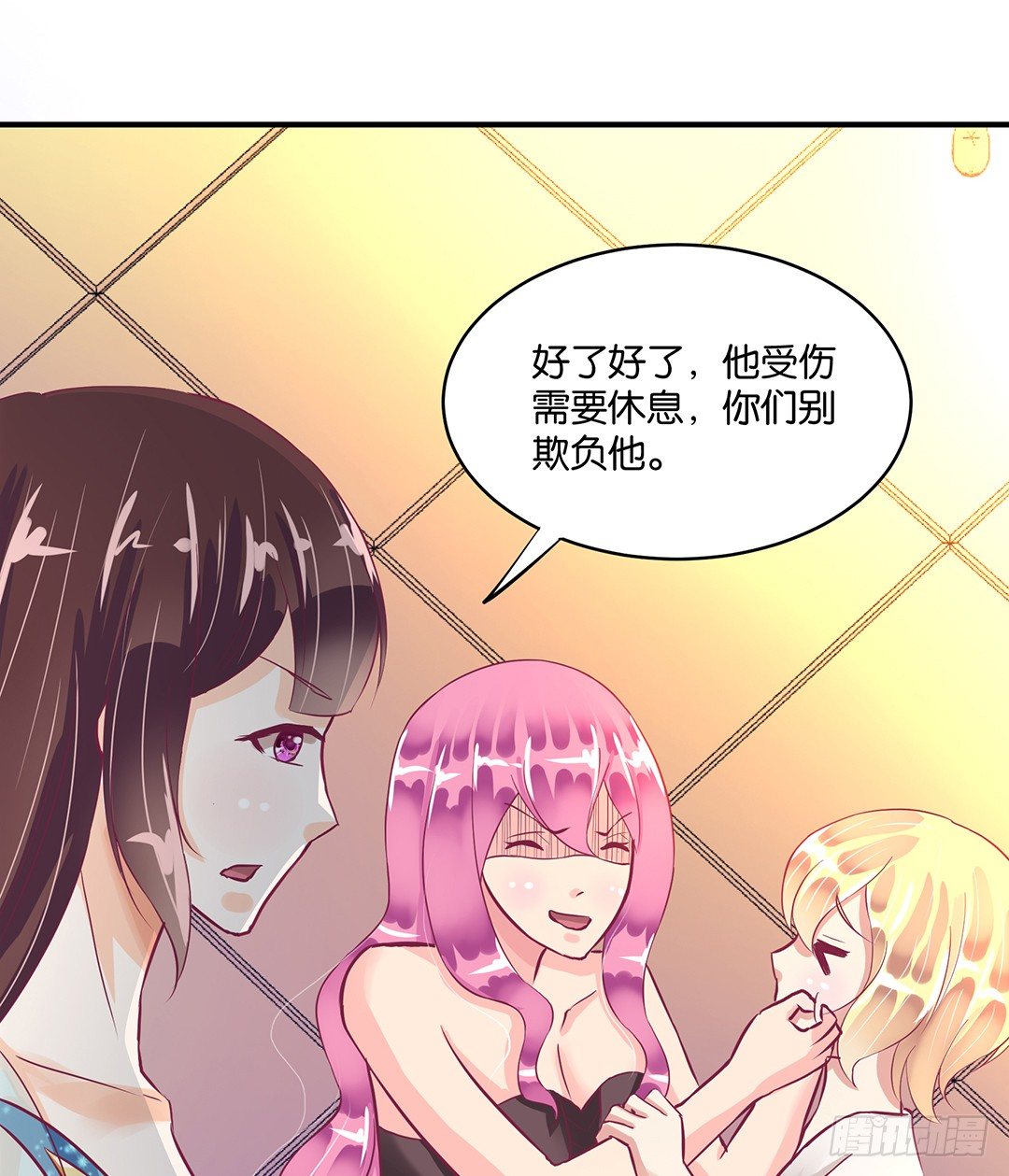 你到底喜欢谁？(1/2)-第78话
