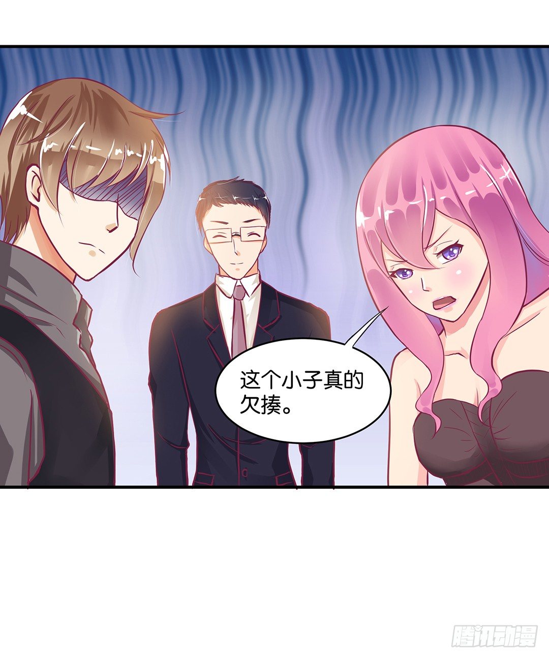 你到底喜欢谁？(1/2)-第78话