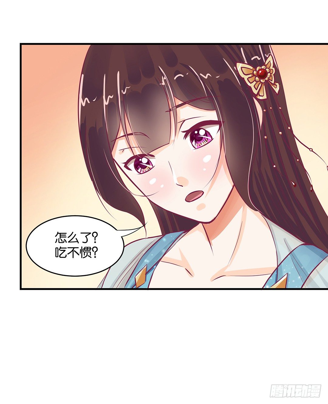 你到底喜欢谁？(1/2)-第78话