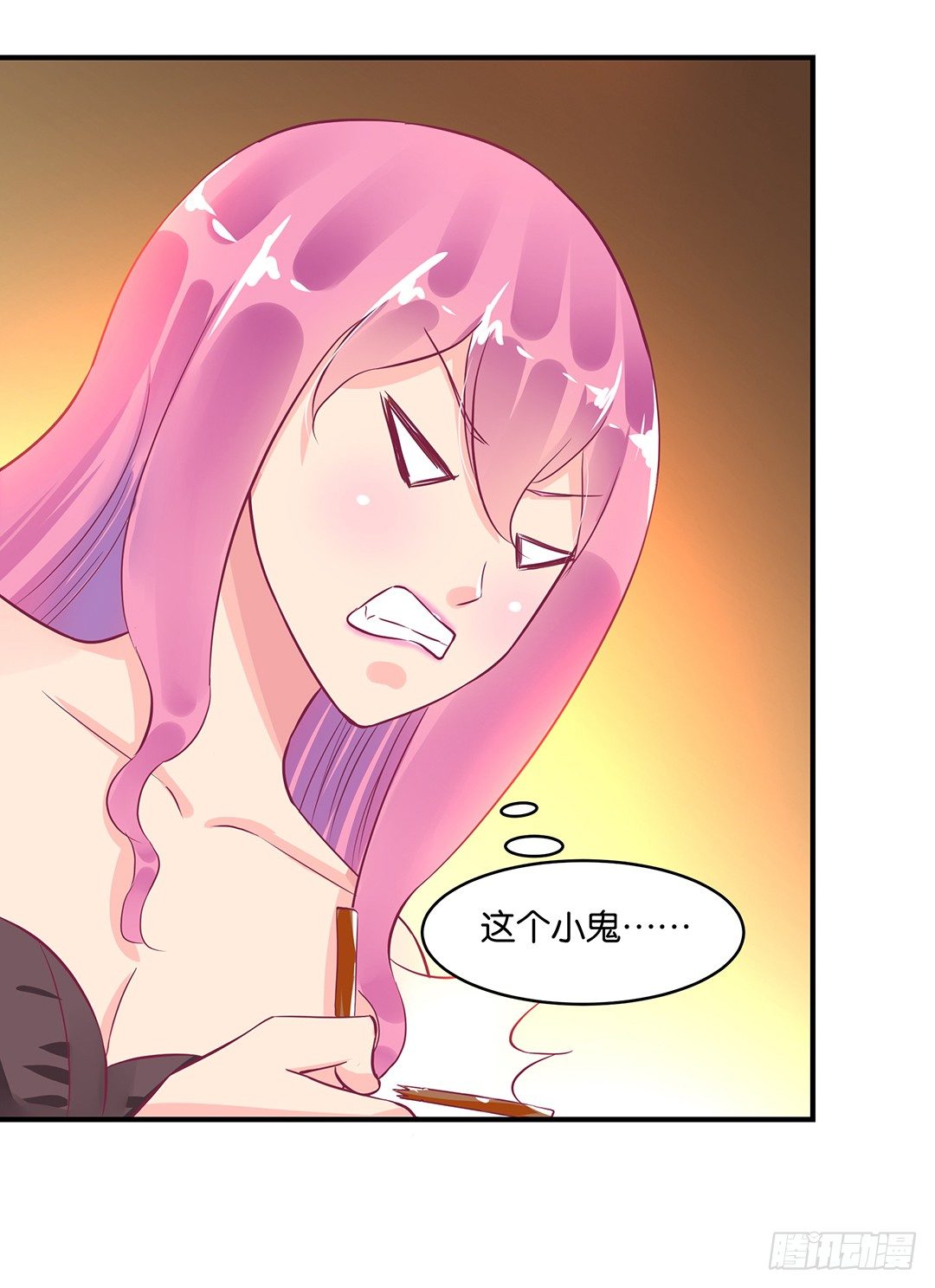 你到底喜欢谁？(1/2)-第78话