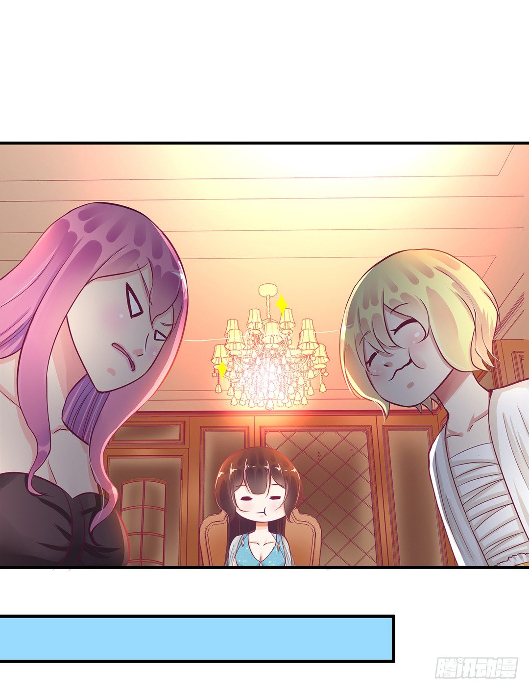 你到底喜欢谁？(1/2)-第78话