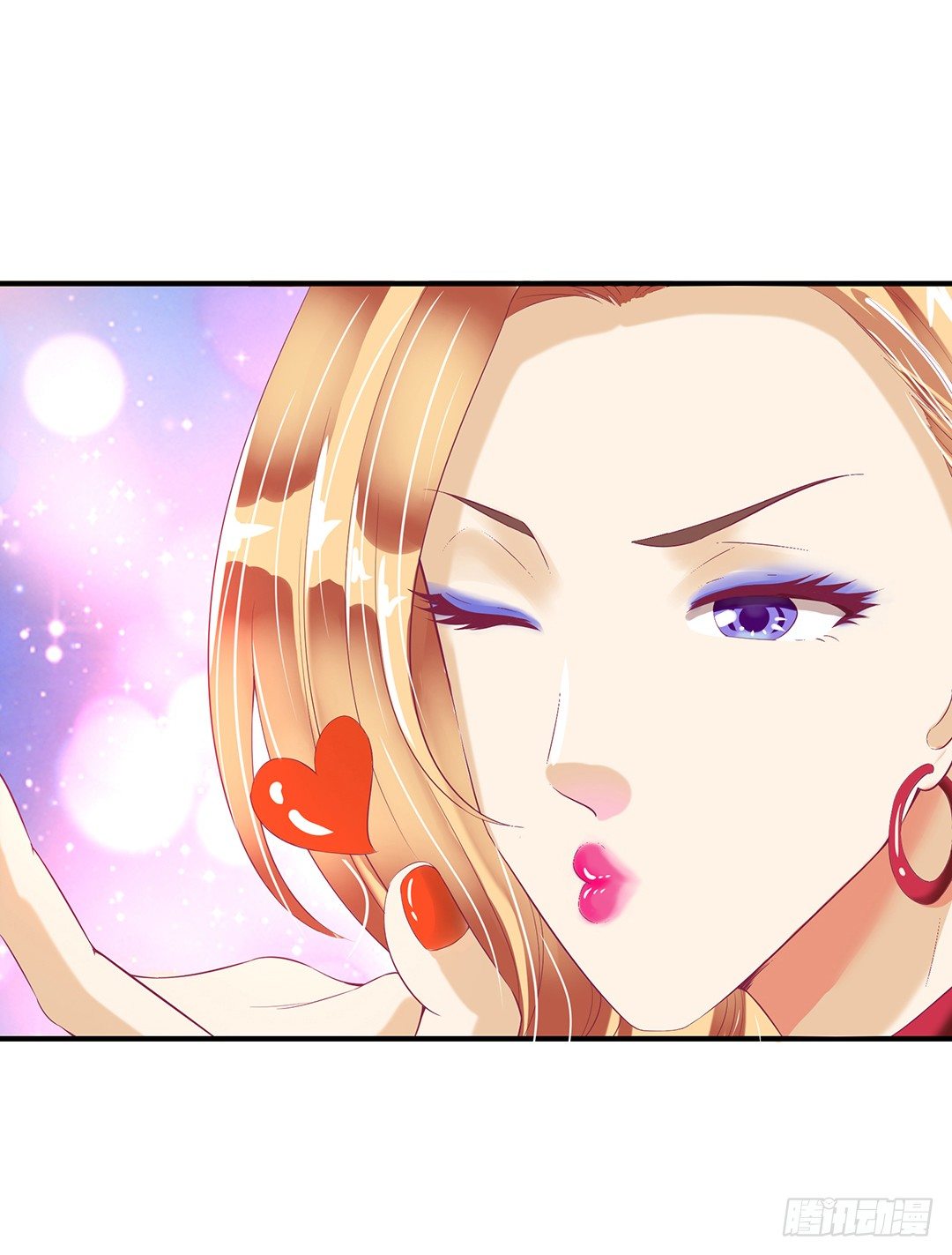 辣眼催情(1/2)-第82话