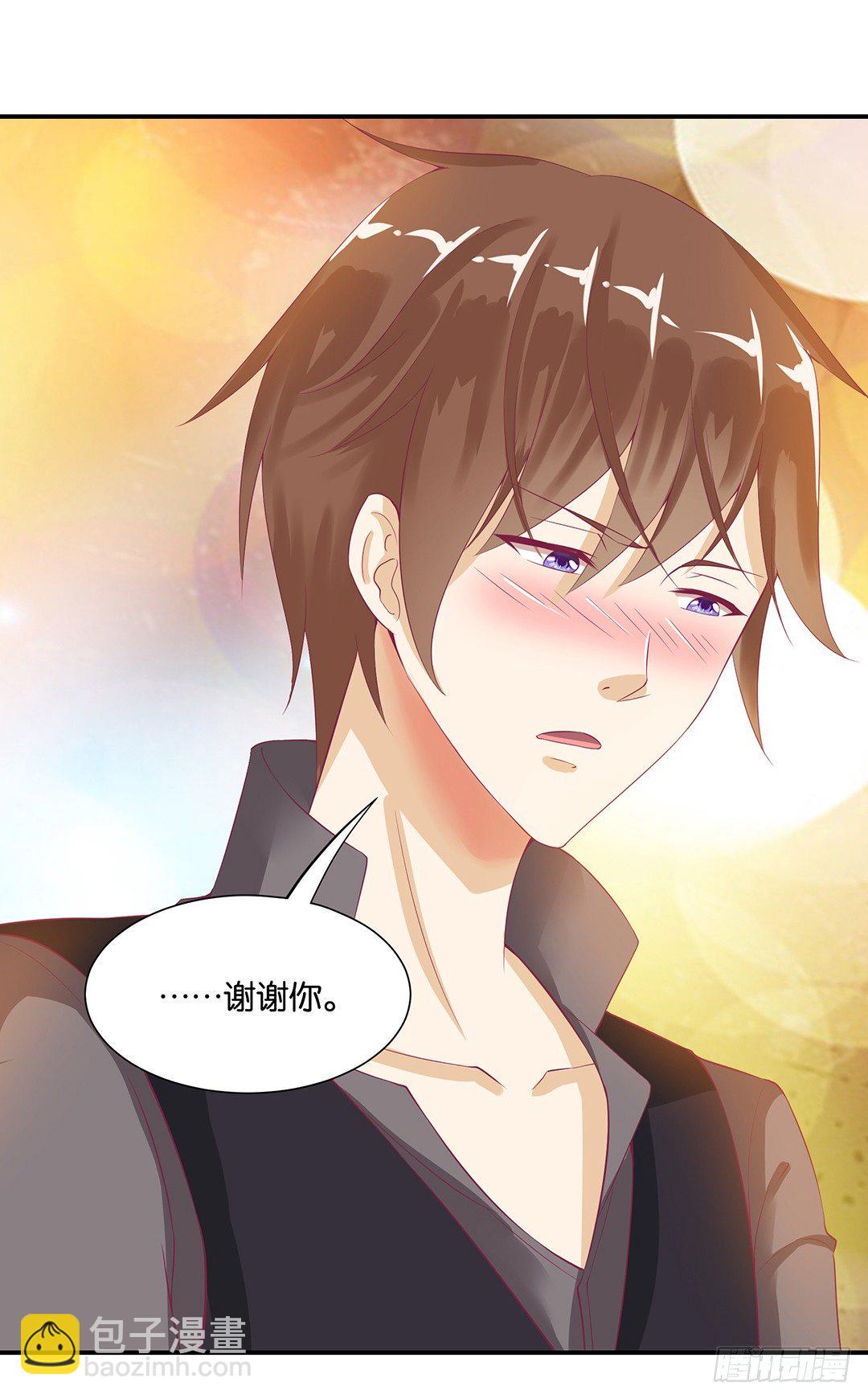 不要碰那里&hellip;&hellip;-第84话