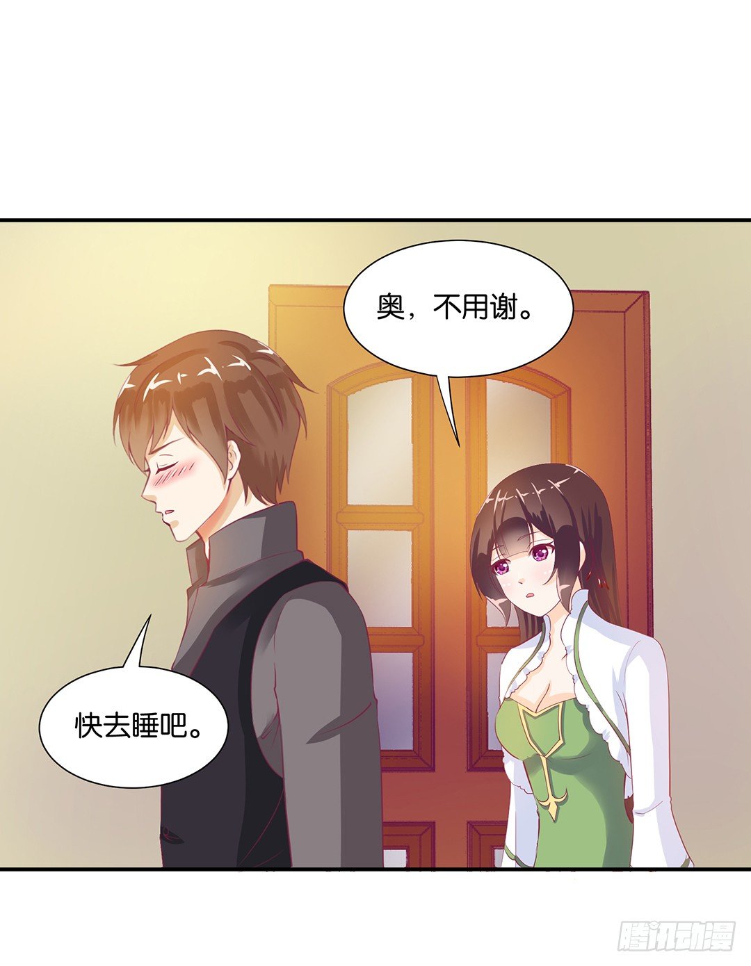 不要碰那里&hellip;&hellip;-第84话
