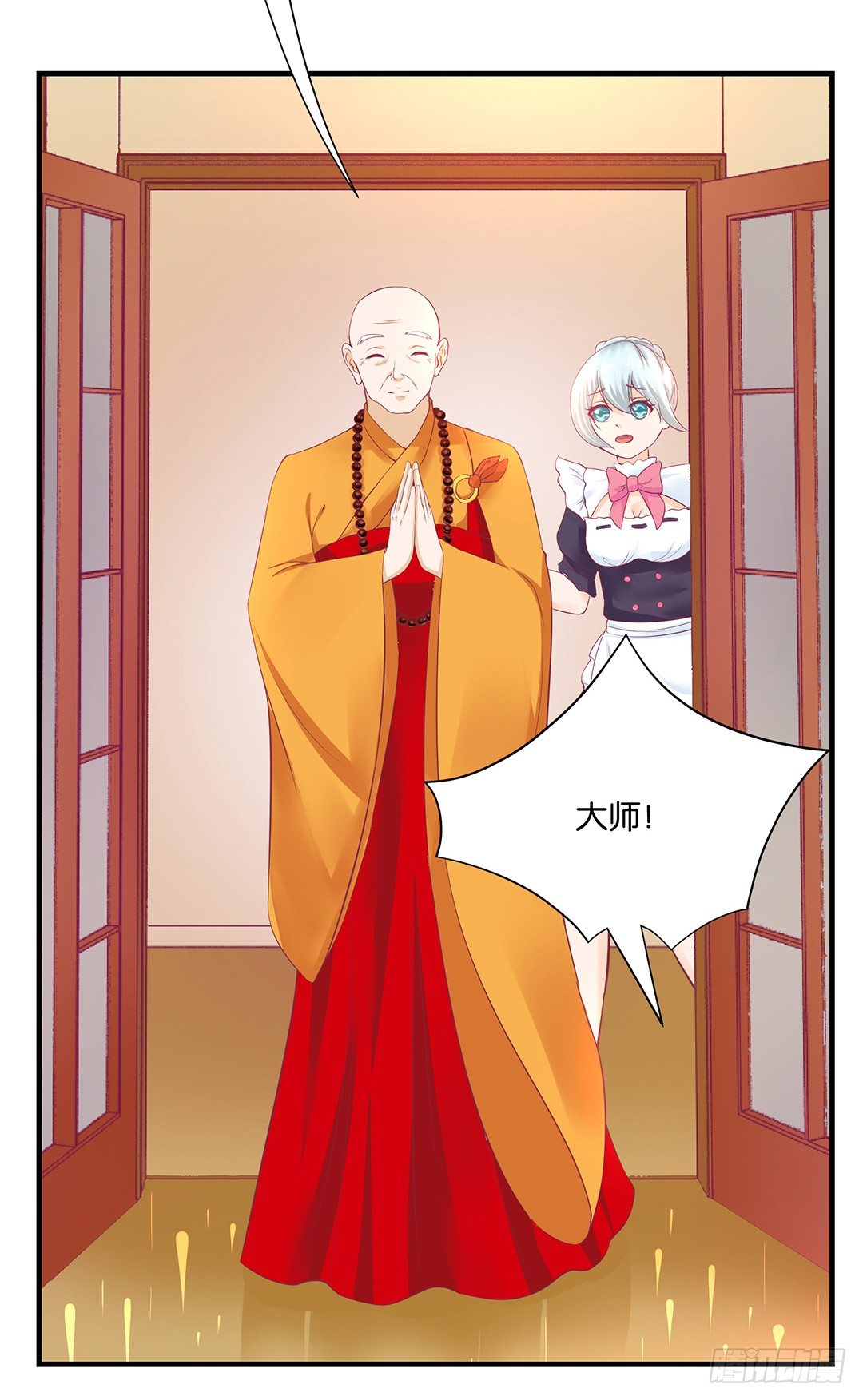 不要碰那里&hellip;&hellip;-第84话