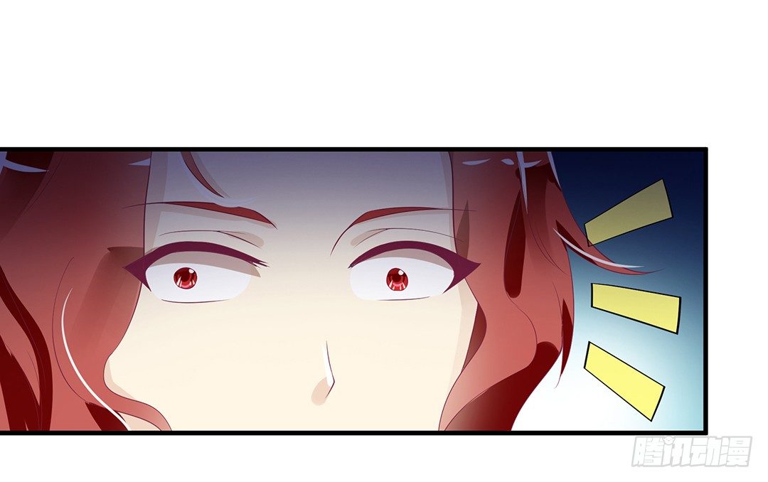 你到底知道了什么？-第86话