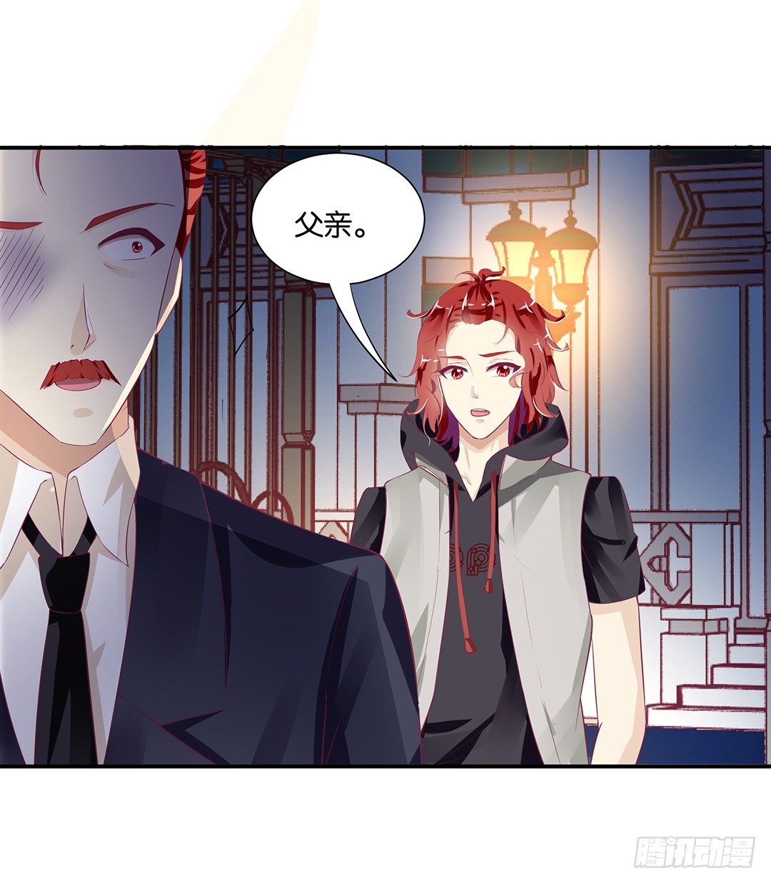 你到底知道了什么？-第86话