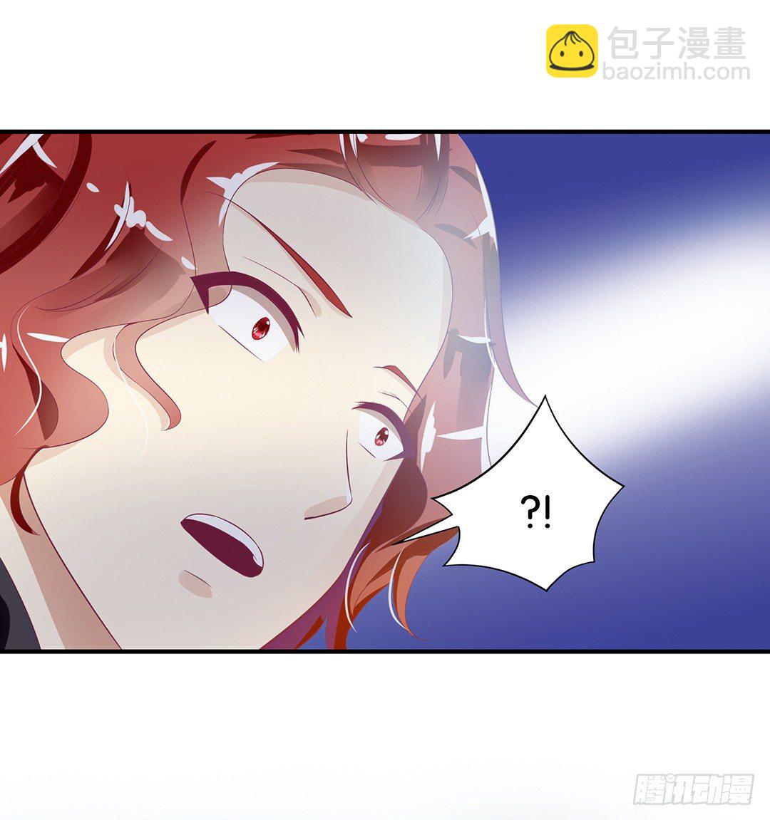 你到底知道了什么？-第86话