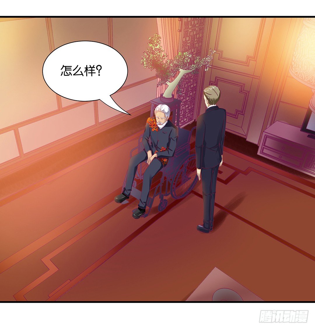 你就这么喜欢她？(1/2)-第88话