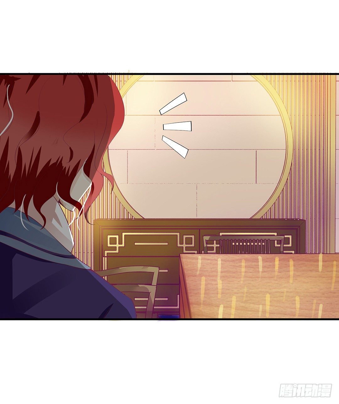 你就这么喜欢她？(1/2)-第88话