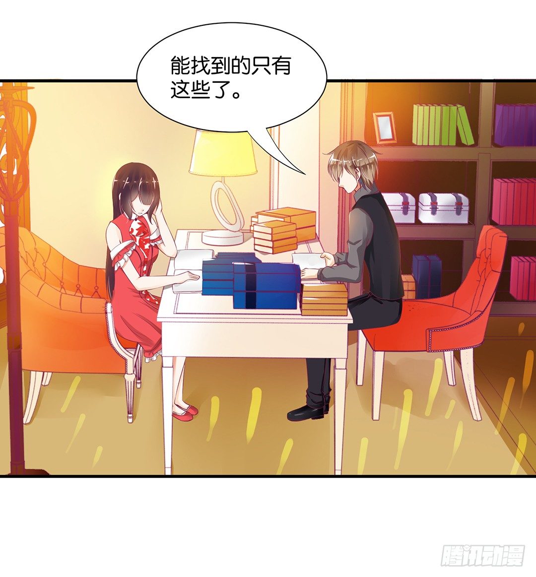 亲情与肉体&hellip;&hellip;-第90话