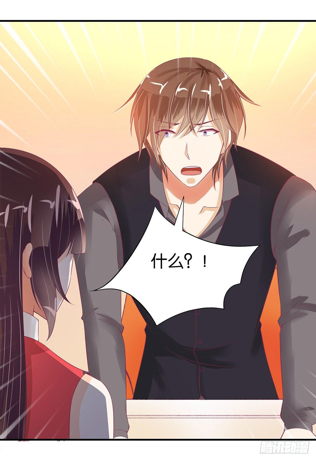 亲情与肉体&hellip;&hellip;-第90话