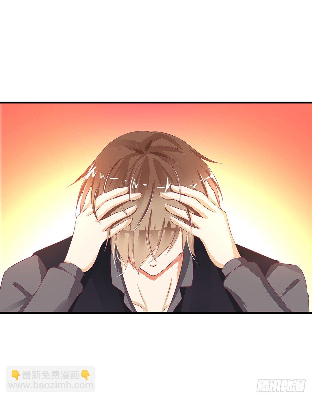 亲情与肉体&hellip;&hellip;-第90话