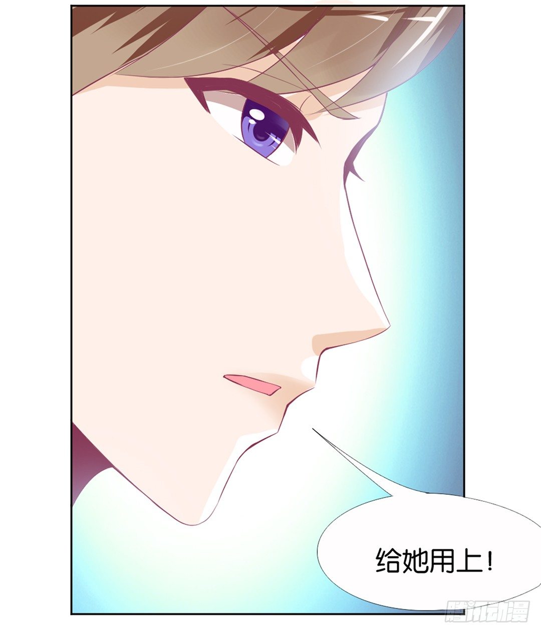 她的灵魂进入&hellip;我的肉体(1/2)-第10话