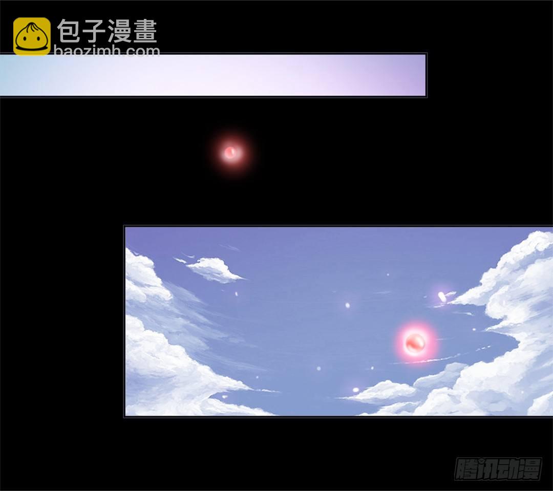 她的灵魂进入&hellip;我的肉体(1/2)-第10话