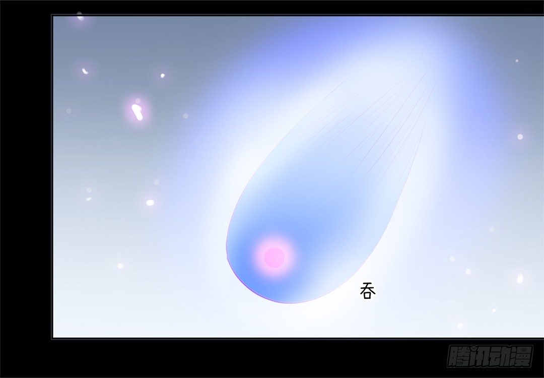 她的灵魂进入&hellip;我的肉体(1/2)-第10话