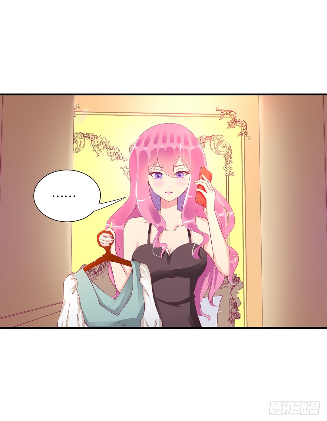 诱惑的陷阱(1/2)-第92话