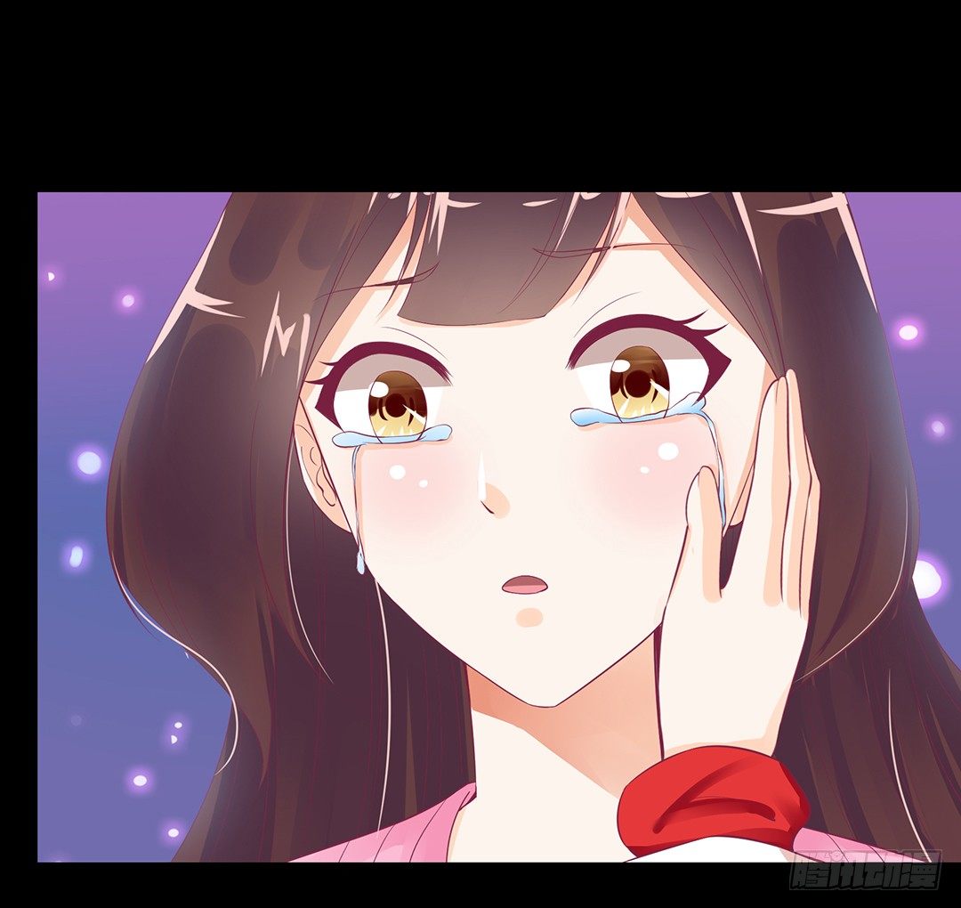 告白(1/2)-第94话