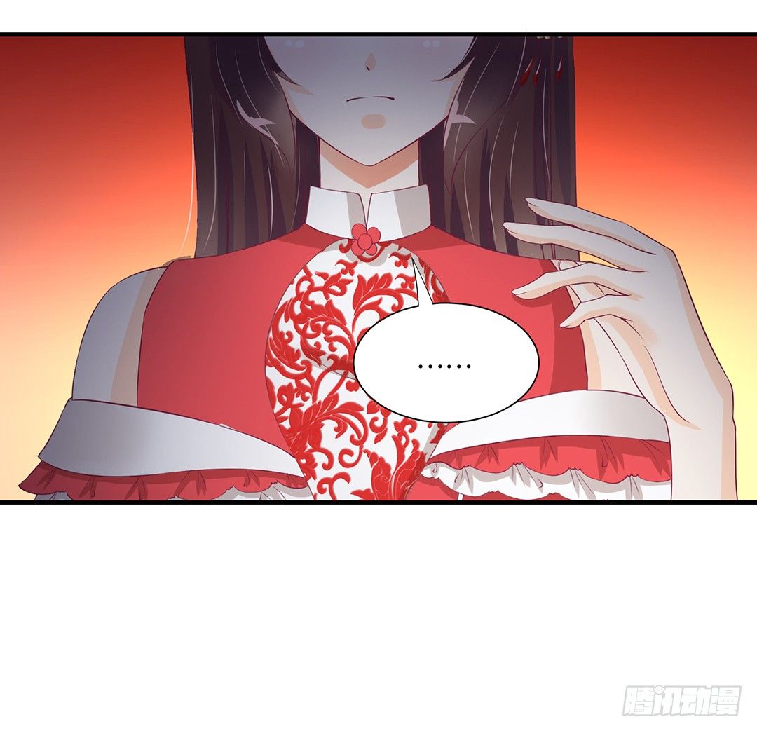 告白(1/2)-第94话