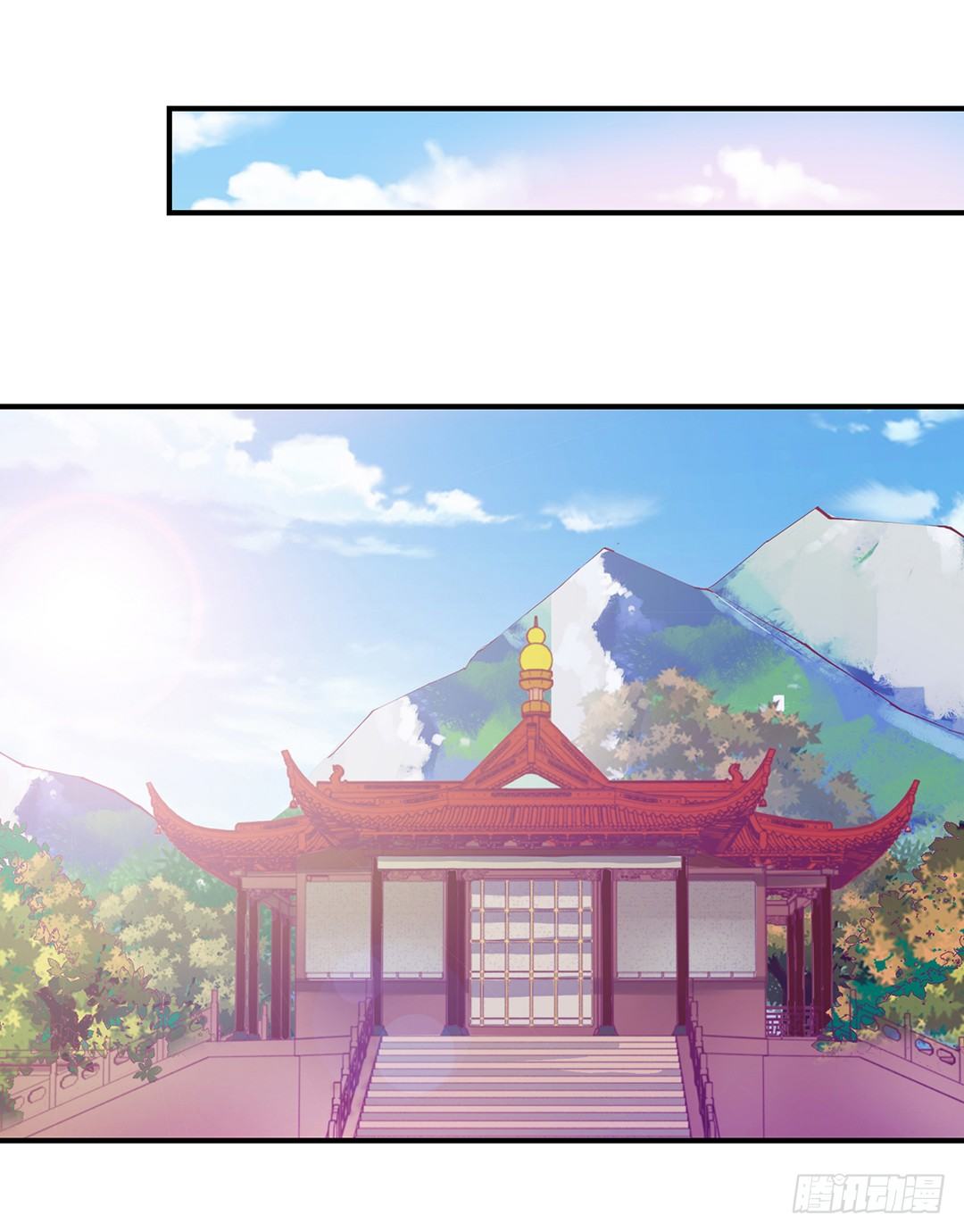 告白(1/2)-第94话