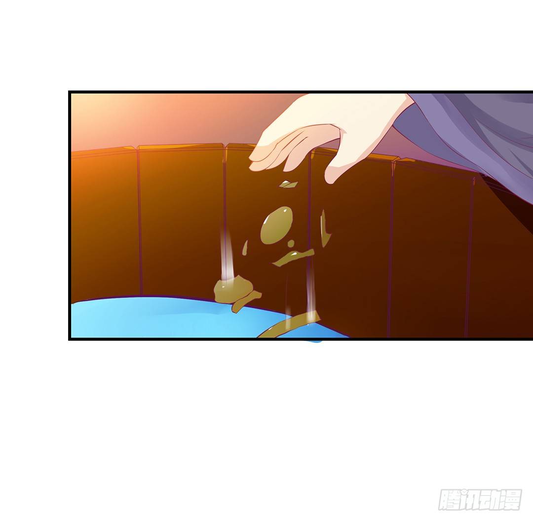 告白(1/2)-第94话