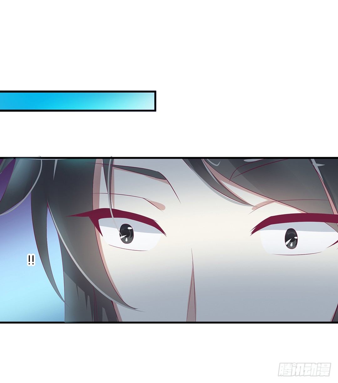 告白(1/2)-第94话