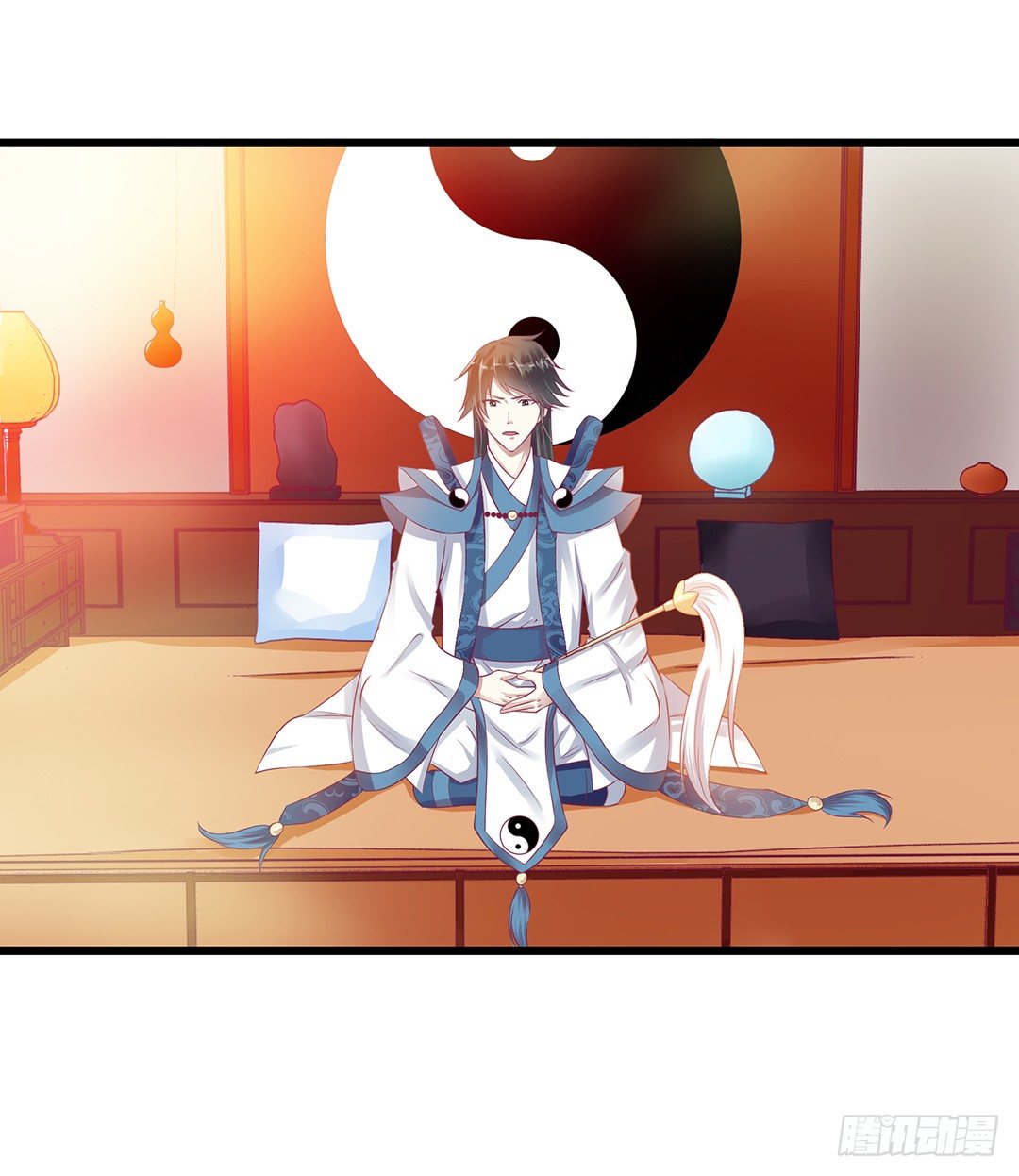告白(1/2)-第94话