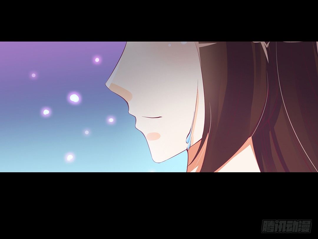 告白(1/2)-第94话