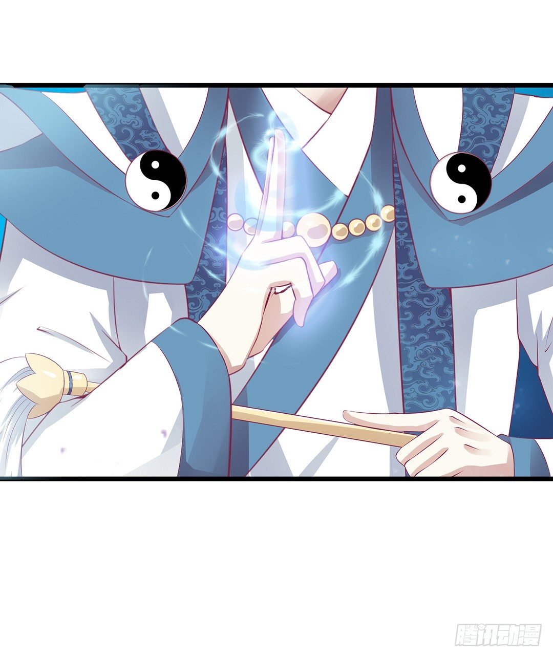 告白(1/2)-第94话