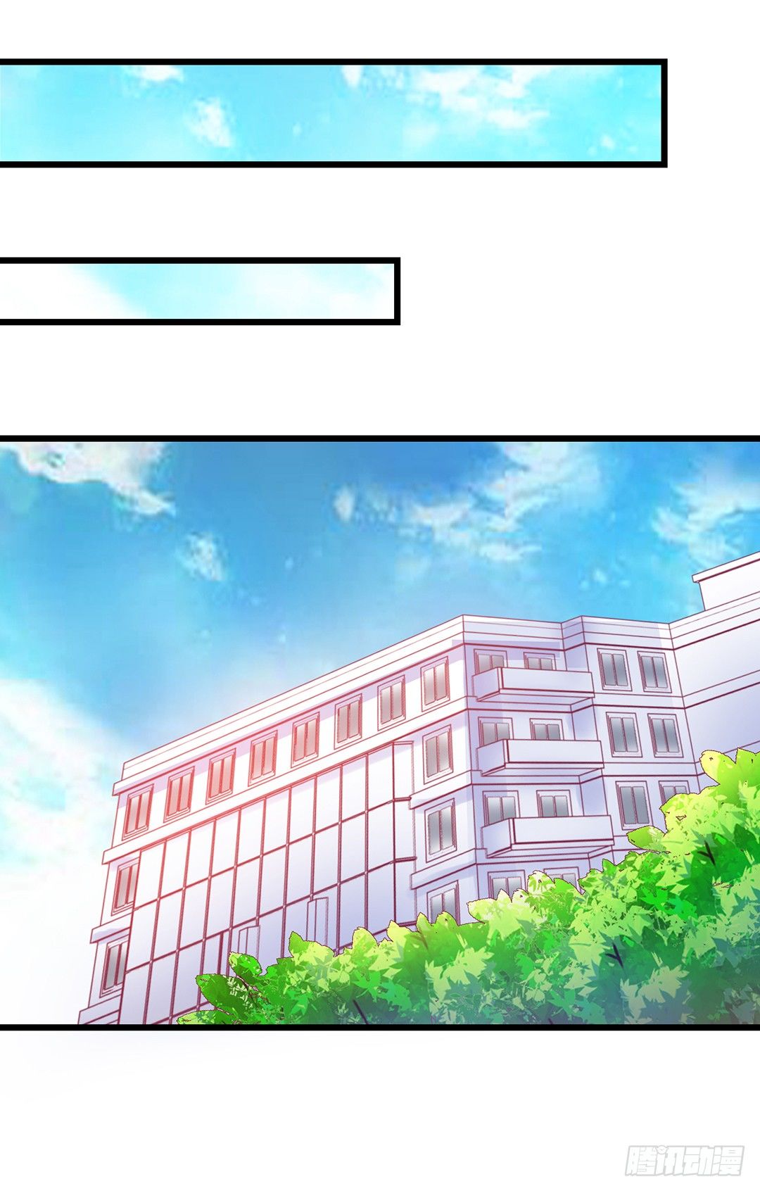 告白(1/2)-第94话