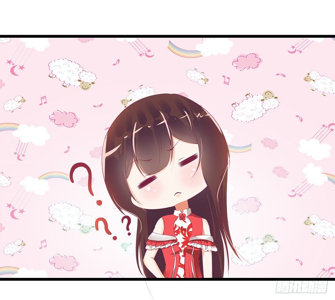 告白(1/2)-第94话